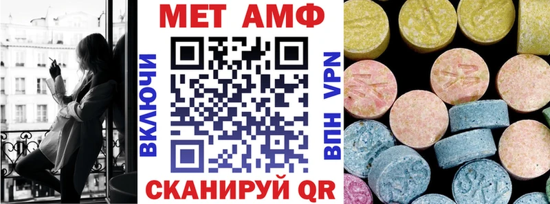 даркнет какой сайт  Сосновоборск  Амфетамин Розовый 