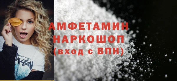 spice Кодинск
