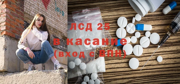 эйфоретик Козловка