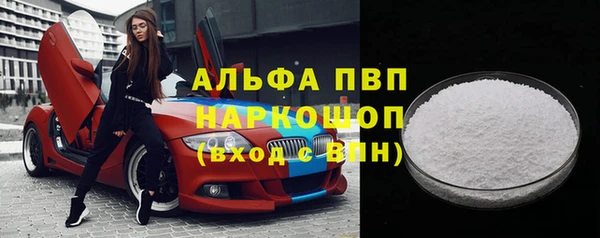 эйфоретик Козловка
