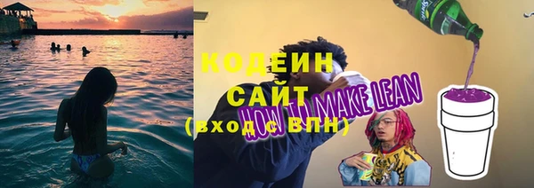 эйфоретик Козловка