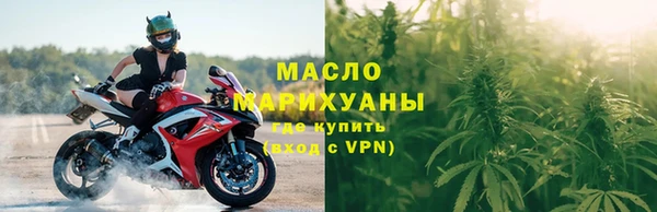 spice Кодинск