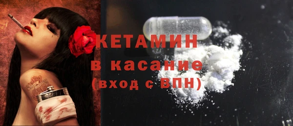 spice Кодинск