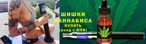 эйфоретик Козловка