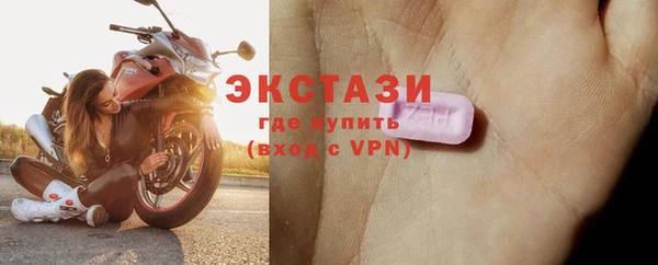 эйфоретик Козловка