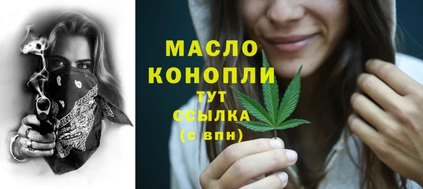 эйфоретик Козловка