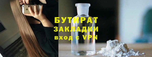 spice Кодинск