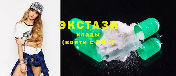 прущие грибы Козельск