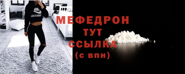 эйфоретик Козловка