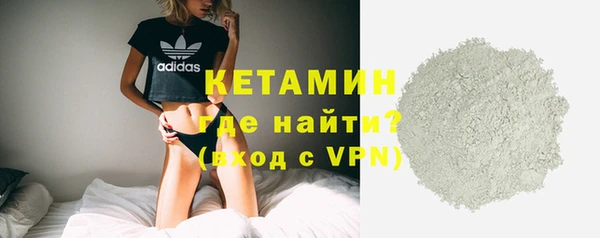 эйфоретик Козловка