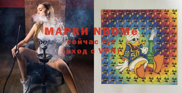 spice Кодинск