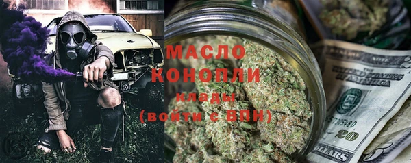 spice Кодинск