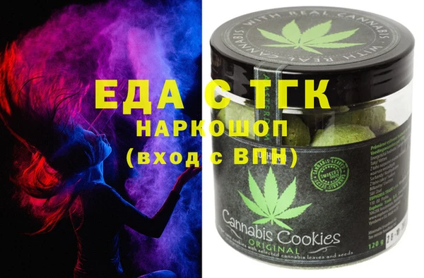 spice Кодинск