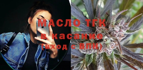 spice Кодинск