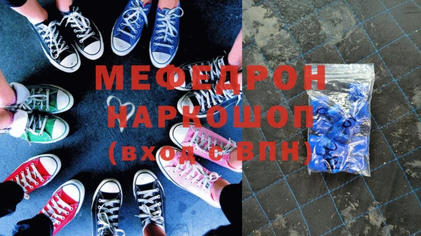 spice Кодинск
