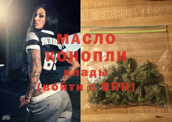 прущие грибы Козельск
