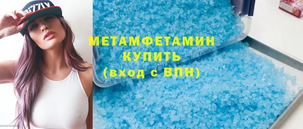 эйфоретик Козловка