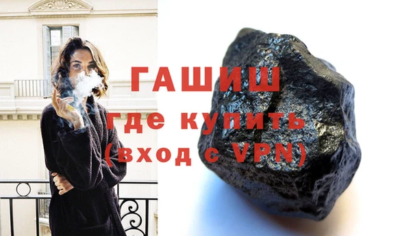 эйфоретик Козловка