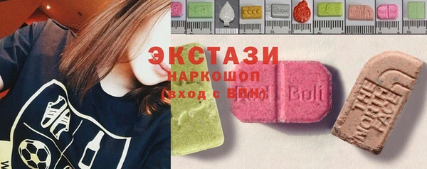 spice Кодинск