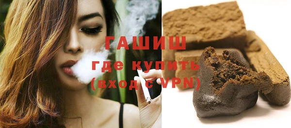 apvp Великий Новгород