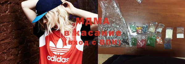 эйфоретик Козловка