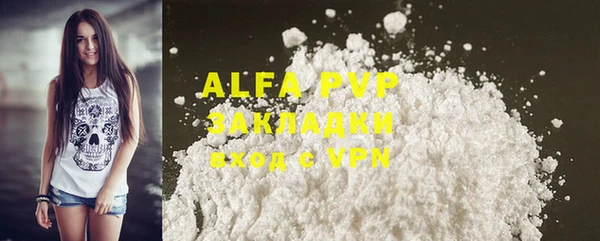 spice Кодинск