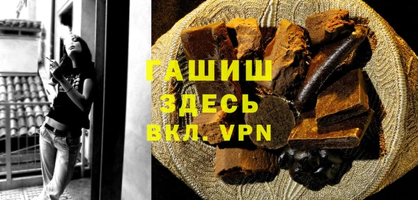 дурь Братск
