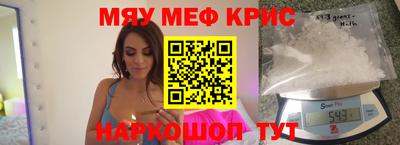 МДПВ Обь