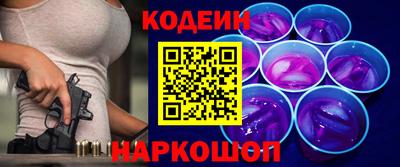 ПСИЛОЦИБИНОВЫЕ ГРИБЫ Абинск