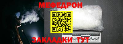 альфа пвп VHQ Азнакаево