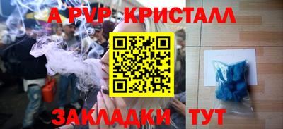 прущая мука Усть-Джегута
