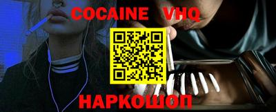 каннабис Усть-Илимск