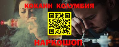 альфа пвп VHQ Азнакаево