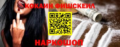 альфа пвп VHQ Азнакаево