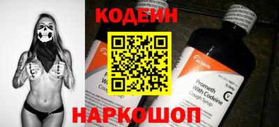 прущие грибы Нягань