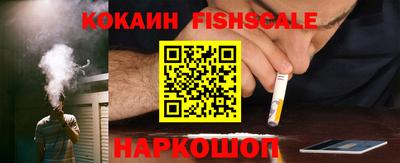 МДМА Абакан