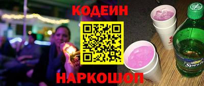 прущие грибы Нягань