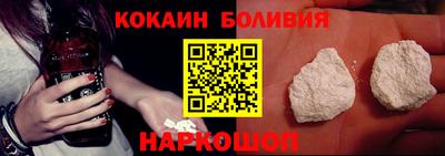 прущие грибы Обнинск