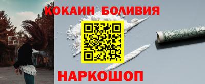 прущие грибы Обнинск