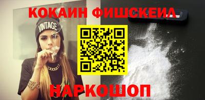 прущие грибы Нягань