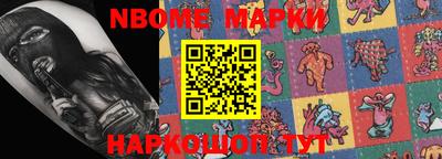 ПСИЛОЦИБИНОВЫЕ ГРИБЫ Абинск