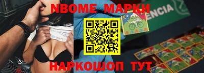 ПСИЛОЦИБИНОВЫЕ ГРИБЫ Абинск