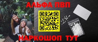 прущие грибы Обнинск