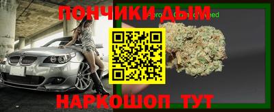 МДПВ Обь