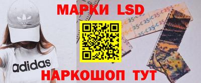 прущие грибы Нягань