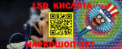 МДПВ Обь
