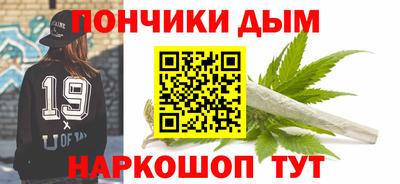 ПСИЛОЦИБИНОВЫЕ ГРИБЫ Абинск