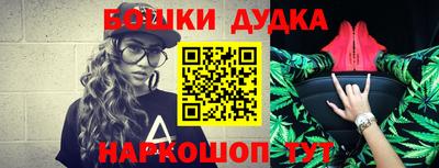 МДПВ Обь