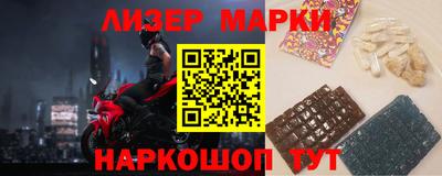 прущие грибы Обнинск