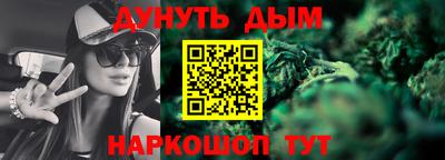 альфа пвп VHQ Азнакаево